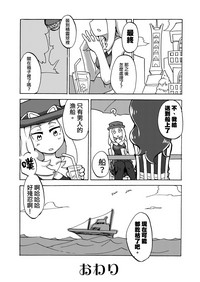 第28頁圖