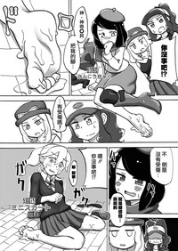 第8頁圖