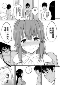 第28页图