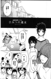 第124页图