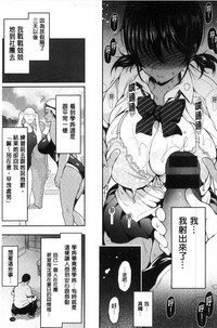 第136页图