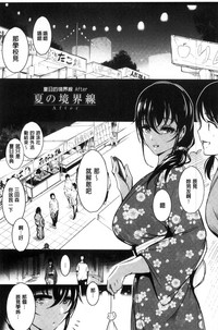 第148页图