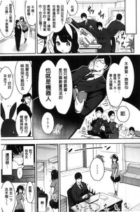 第152页图