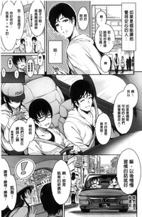 第16页图