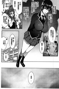 第196页图