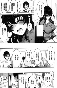 第20页图