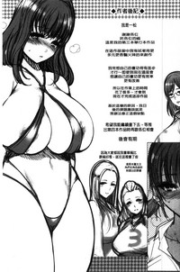 第216页图