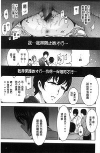 第28页图