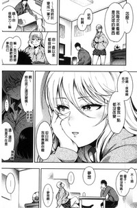 第40页图