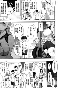 第88页图
