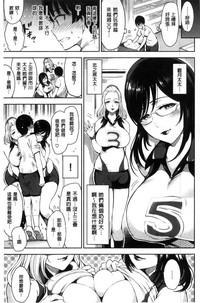 第92页图