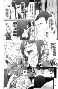 第108页图