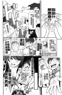 第120页图