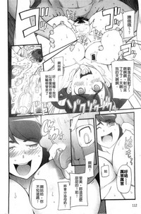 第132页图