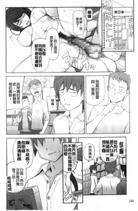 第164页图