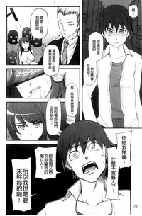 第192页图