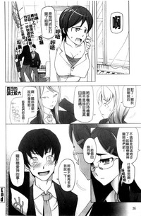 第56页图