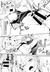 第24页图