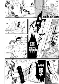 第12頁圖