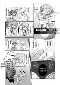 第24頁圖