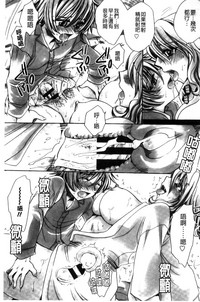 第100頁圖
