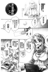第104頁圖