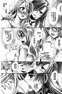 第108頁圖