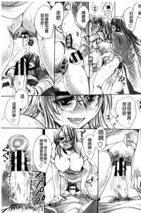 第116頁圖