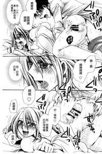第36頁圖