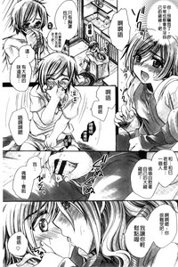 第48頁圖