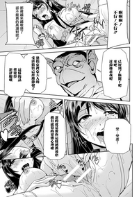 第100頁圖