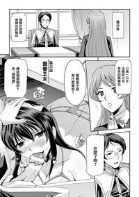 第104頁圖