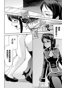 第124頁圖