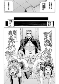第132頁圖