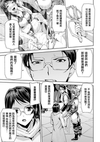 第160頁圖