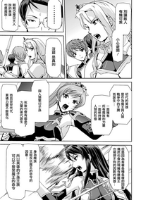 第164頁圖