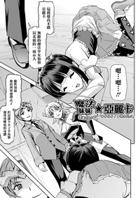 第168頁圖