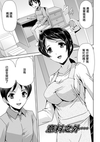 第180頁圖