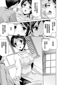 第184頁圖