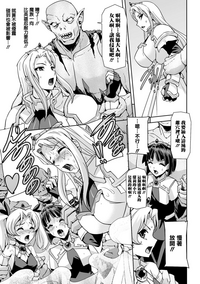 第200頁圖