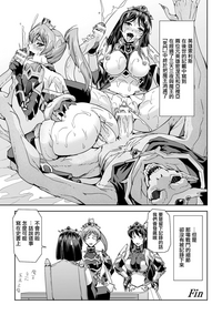 第208頁圖