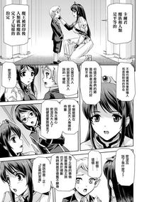 第36頁圖