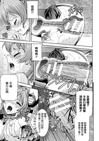 第44頁圖