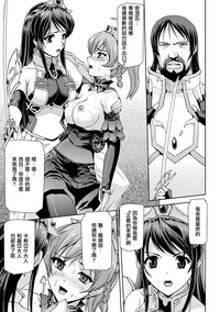 第52頁圖