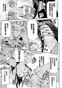 第96頁圖