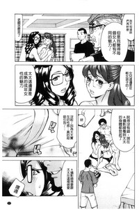 第108頁圖