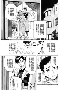 第128頁圖