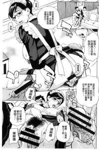 第136頁圖