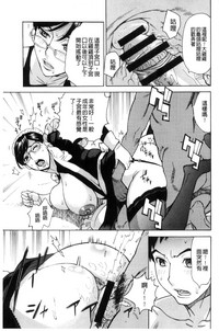 第140頁圖