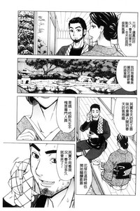 第168頁圖